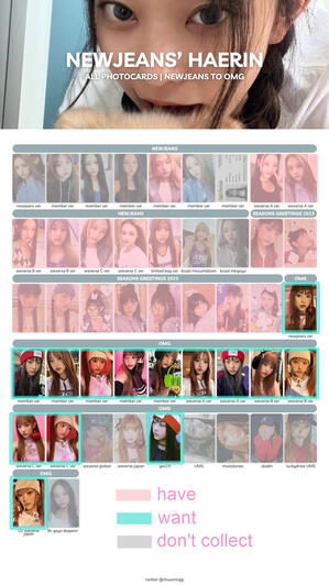 NewJeans Haerin